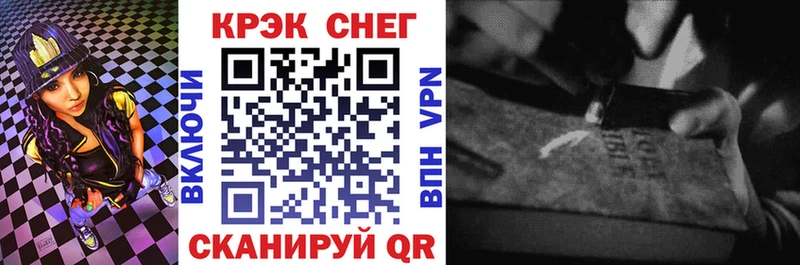 даркнет сайт  Валуйки  COCAIN FishScale 