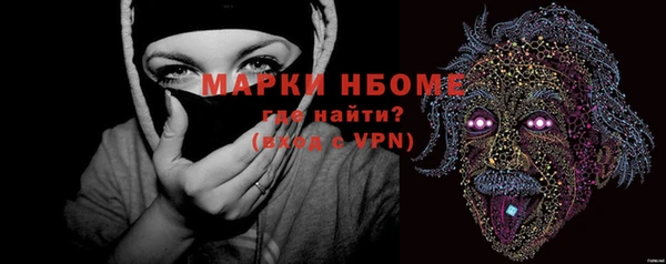 mdpv Белоозёрский