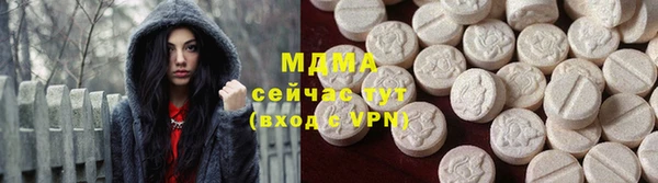 mdpv Белоозёрский