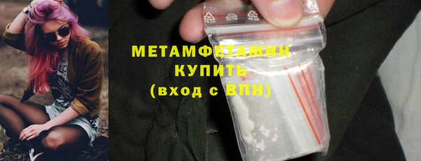mdpv Белоозёрский