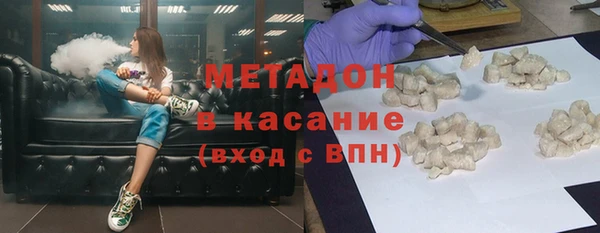 не бодяженный Белокуриха
