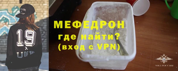 не бодяженный Белокуриха