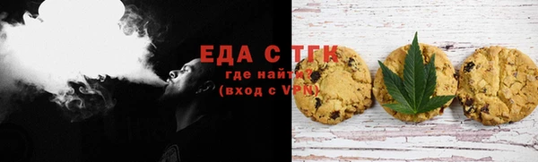 прущая мука Беломорск
