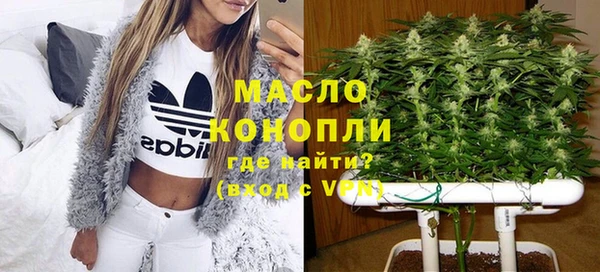 mdpv Белоозёрский