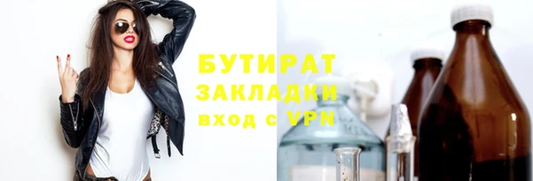 mdpv Белоозёрский