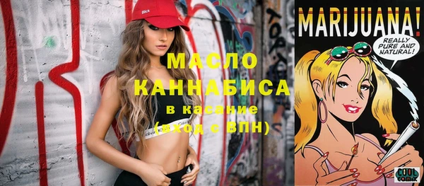 mdpv Белоозёрский