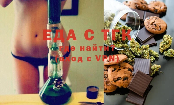 не бодяженный Белокуриха