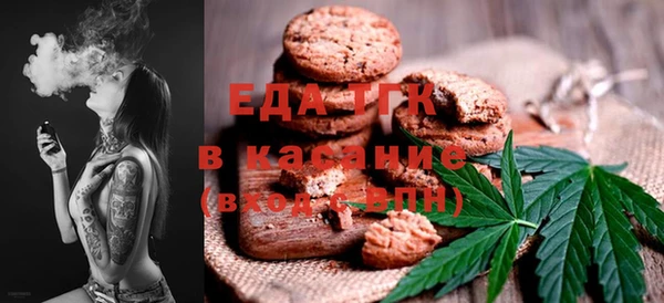 mdpv Белоозёрский
