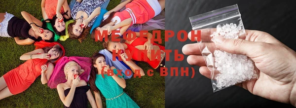 не бодяженный Белокуриха