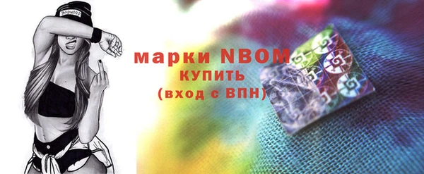 mdpv Белоозёрский