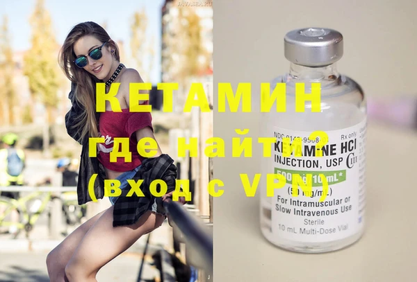 не бодяженный Белокуриха