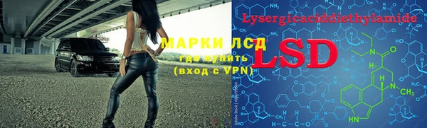 mdpv Белоозёрский