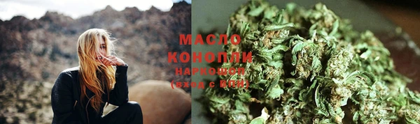 не бодяженный Белокуриха