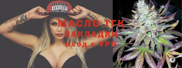 mdpv Белоозёрский