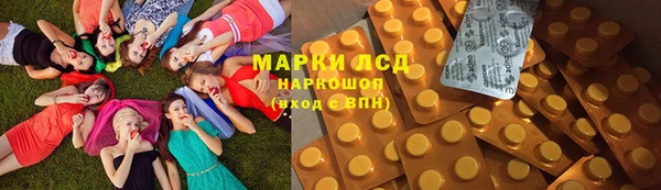 не бодяженный Белокуриха
