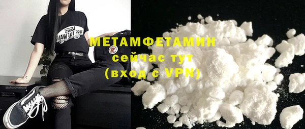 mdpv Белоозёрский