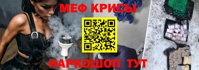 ALPHA-PVP Пенза