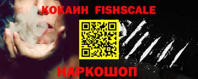 ALPHA-PVP Пенза