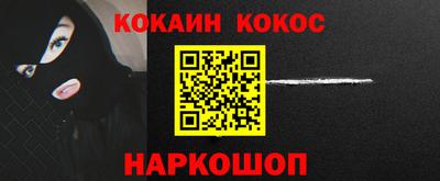 ALPHA-PVP Пенза