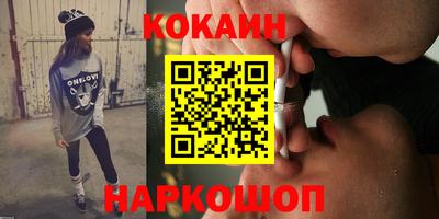 ALPHA-PVP Пенза