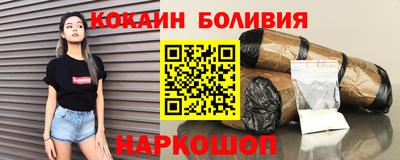ALPHA-PVP Пенза