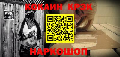 ALPHA-PVP Пенза
