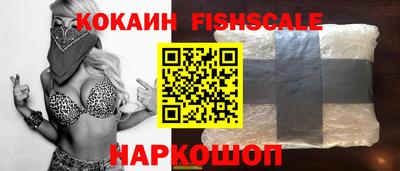метамфетамин Первоуральск