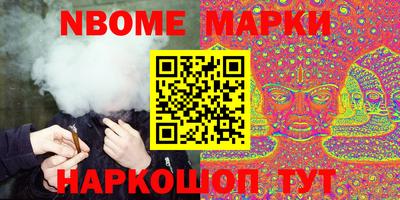 ALPHA-PVP Пенза