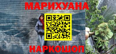 ALPHA-PVP Пенза