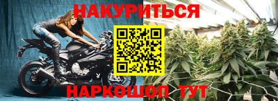 метамфетамин Первоуральск