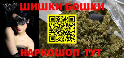 ALPHA-PVP Пенза