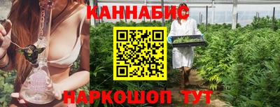 метамфетамин Первоуральск