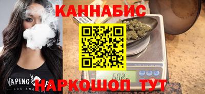 ALPHA-PVP Пенза