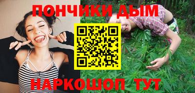 соль курить ск Партизанск