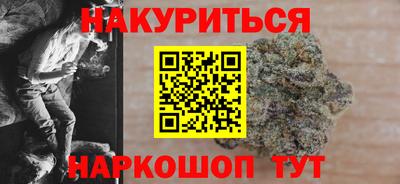 ALPHA-PVP Пенза