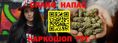 ALPHA-PVP Пенза