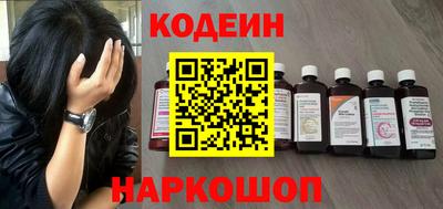 ALPHA-PVP Пенза