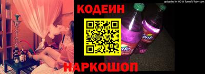 соль курить ск Партизанск