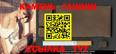 метамфетамин Первоуральск