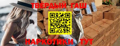 метамфетамин Первоуральск